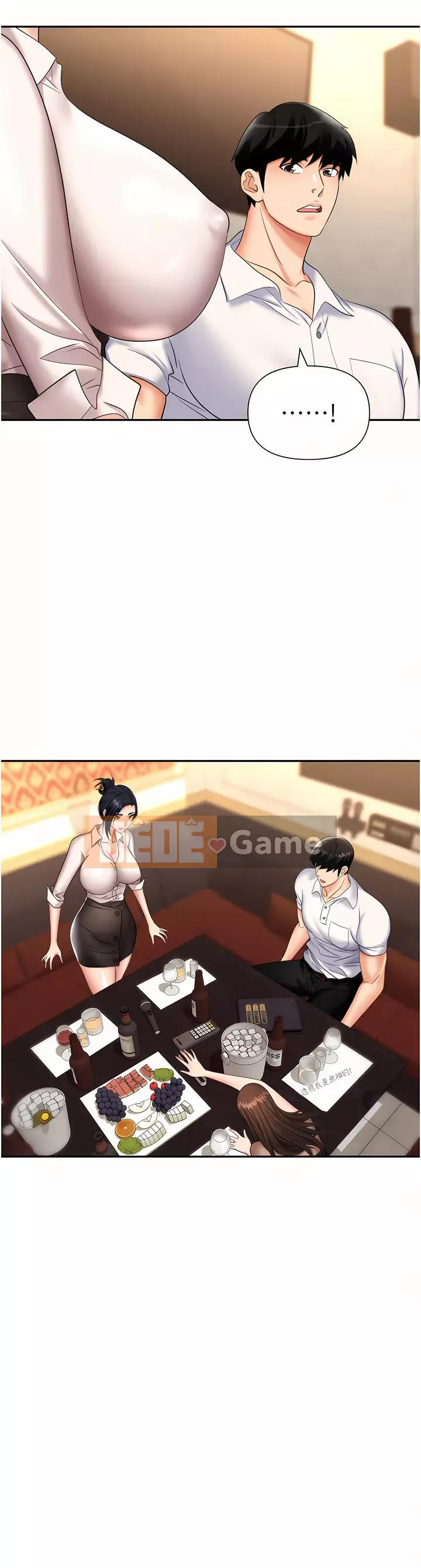 Bẫy công sở Chương 13-14