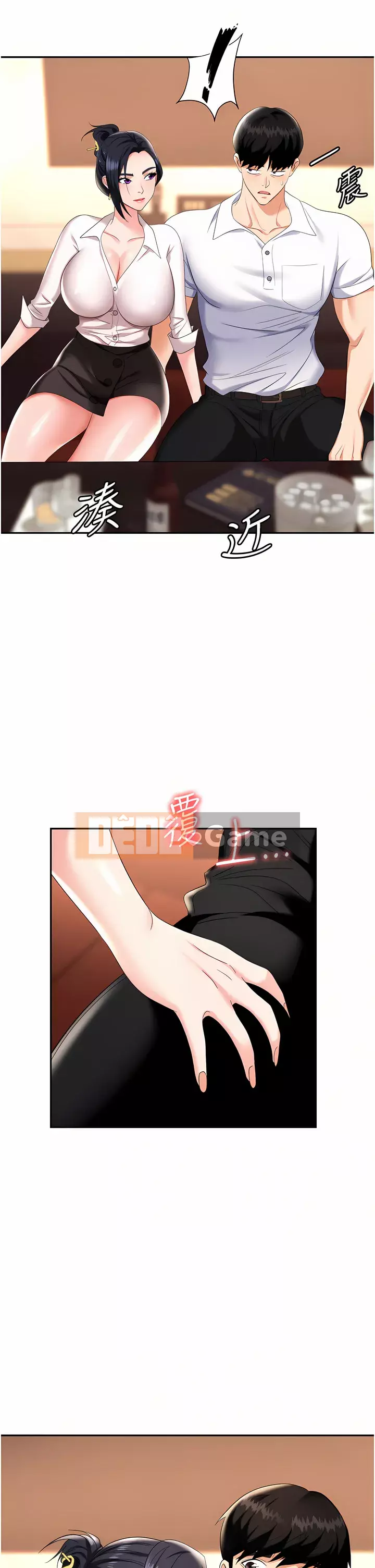 Bẫy công sở Chương 13-14