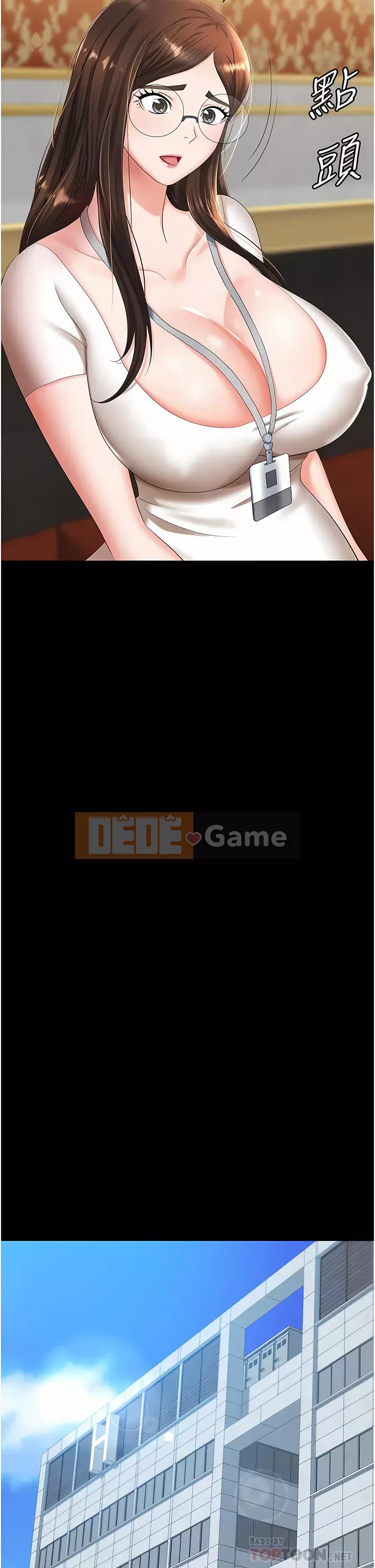 Bẫy công sở Chương 11-12