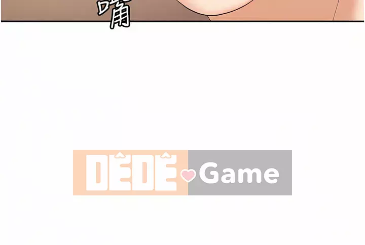 Bẫy công sở Chương 11-12