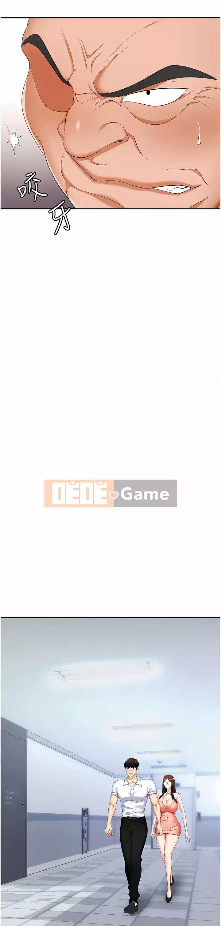 Bẫy công sở Chương 11-12