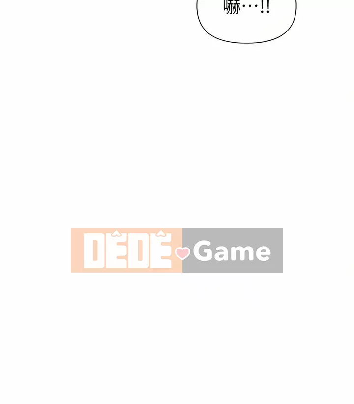 Bẫy công sở Chương 11-12