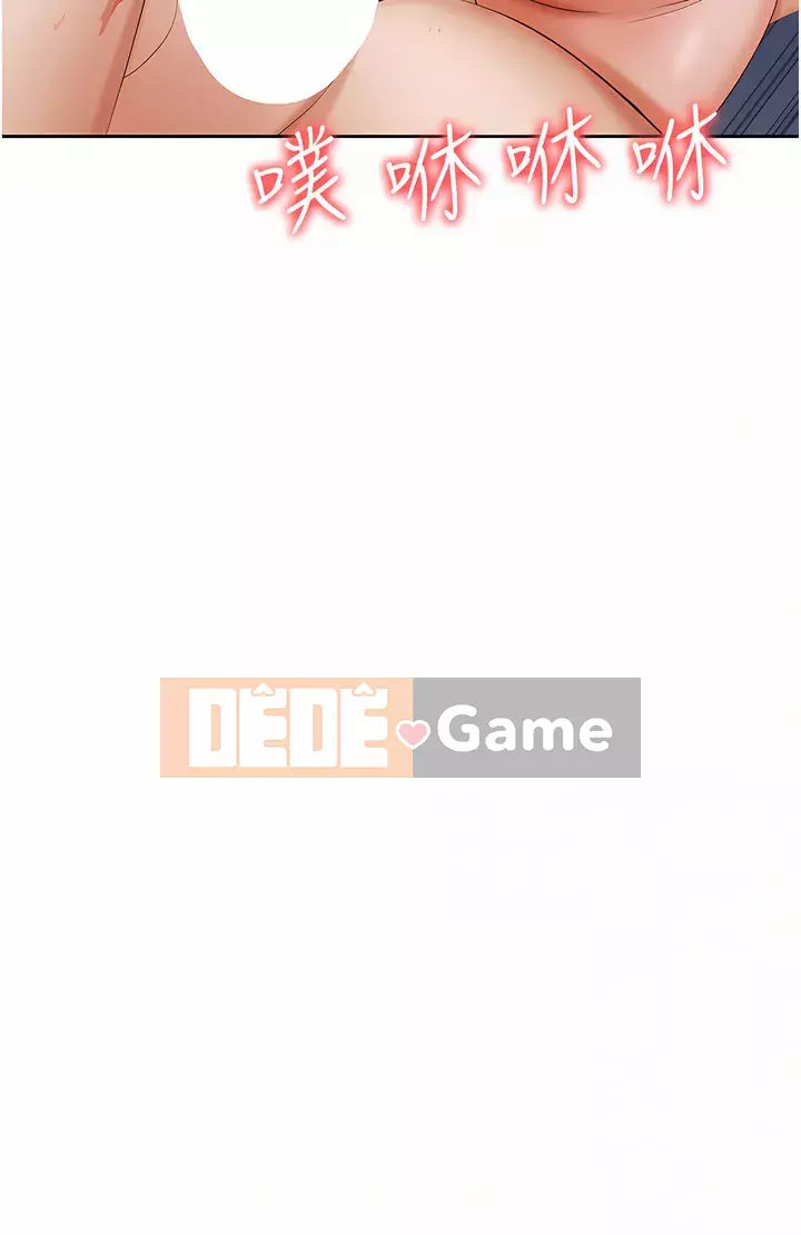 Bẫy công sở Chương 9-10