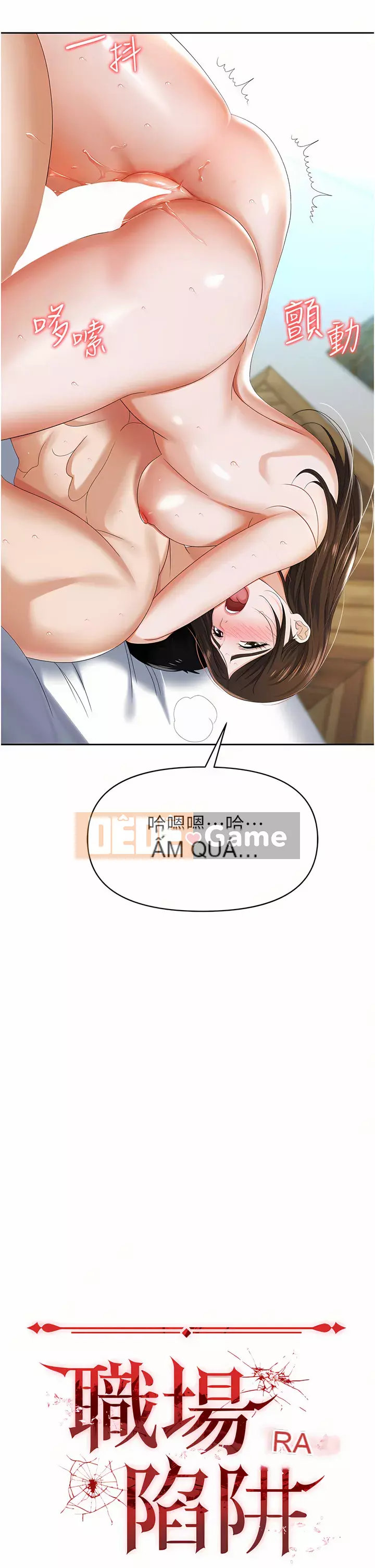 Bẫy công sở Chương 9-10