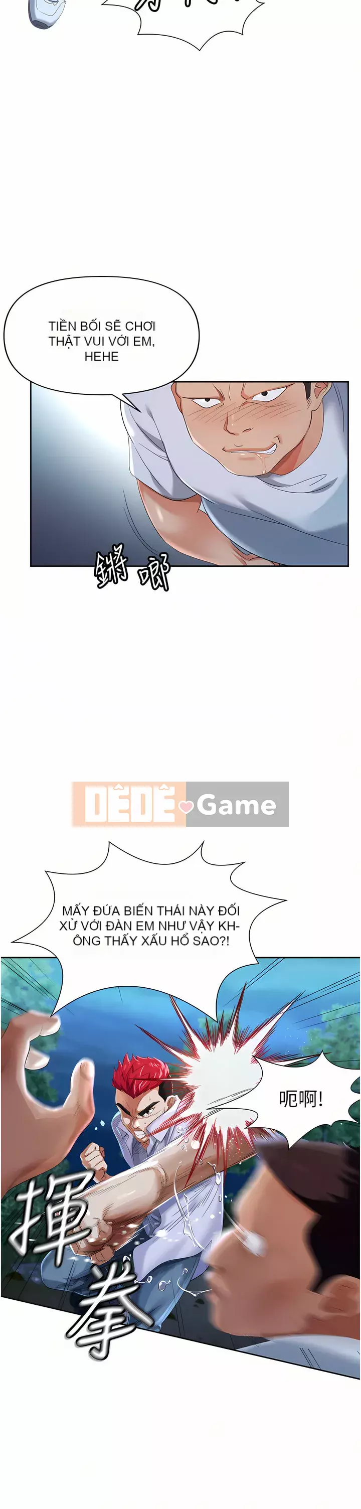 Bẫy công sở Chương 1-8