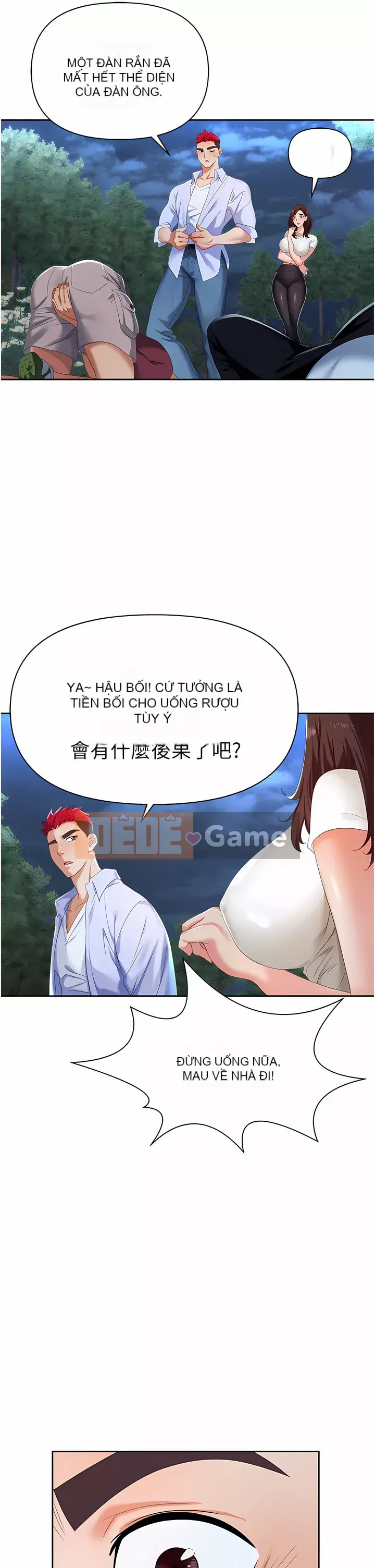 Bẫy công sở Chương 1-8