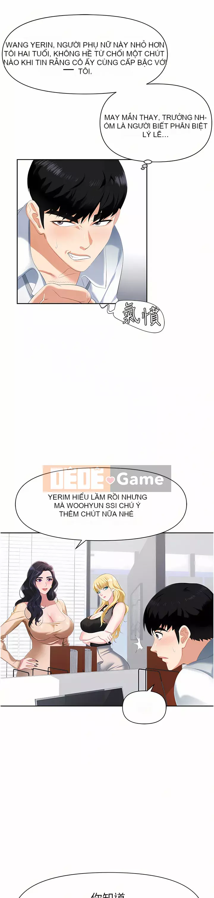 Bẫy công sở Chương 1-8