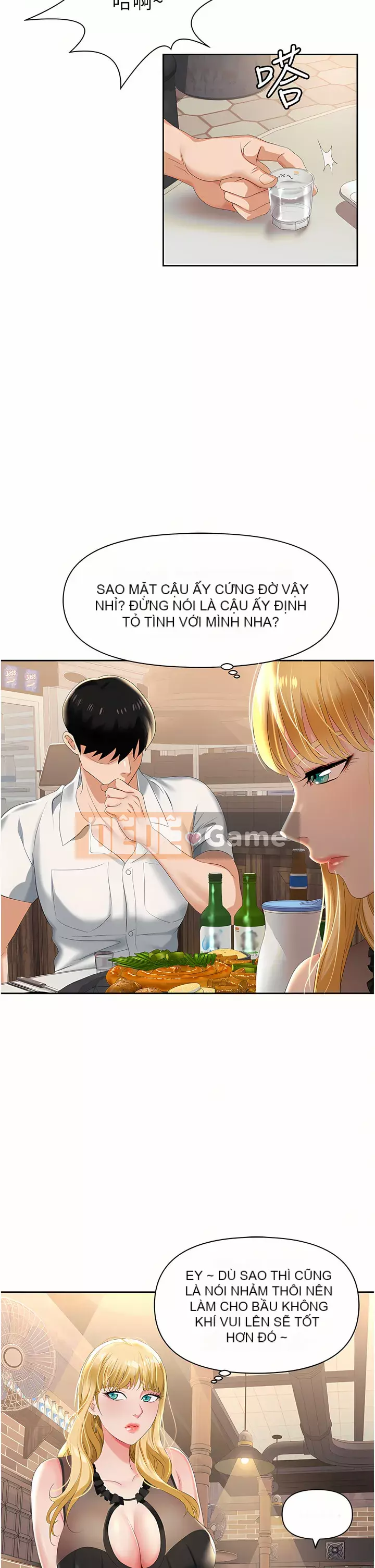 Bẫy công sở Chương 1-8