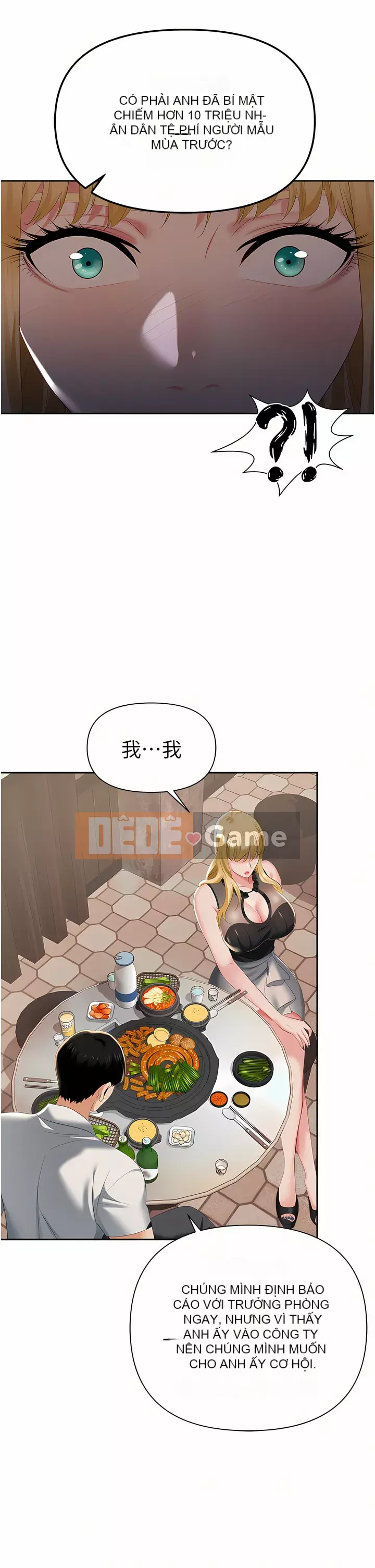 Bẫy công sở Chương 1-8