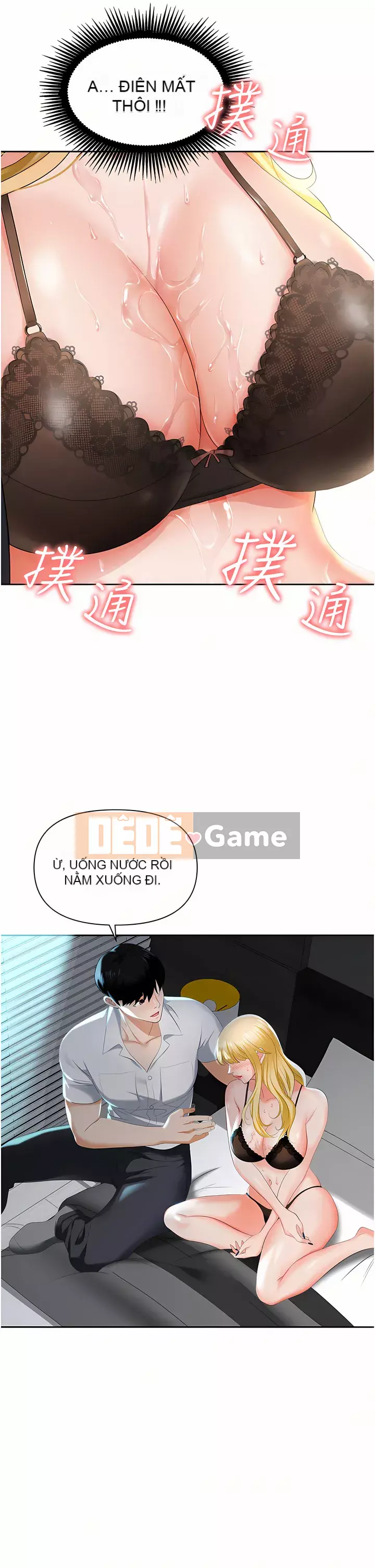 Bẫy công sở Chương 1-8