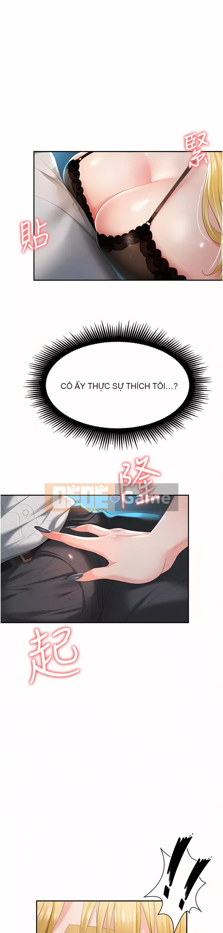 Bẫy công sở Chương 1-8