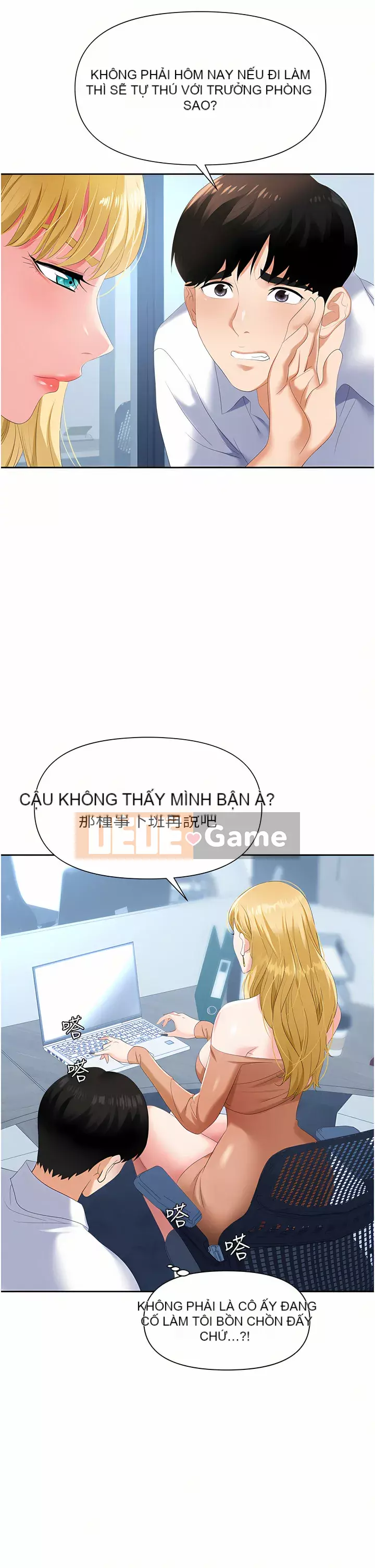 Bẫy công sở Chương 1-8