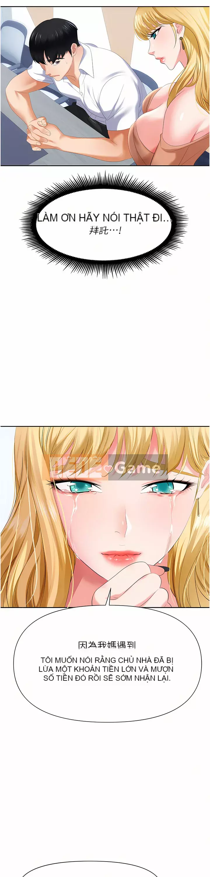 Bẫy công sở Chương 1-8