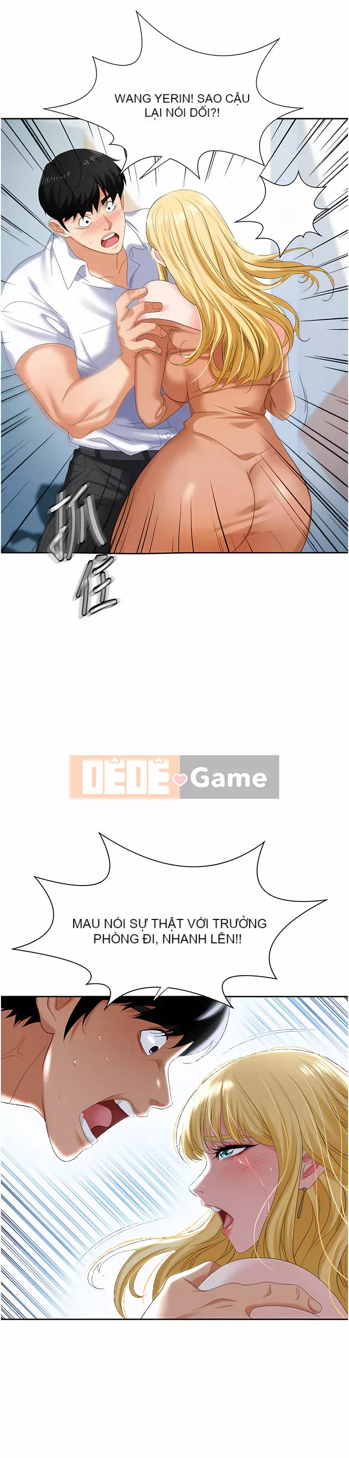 Bẫy công sở Chương 1-8