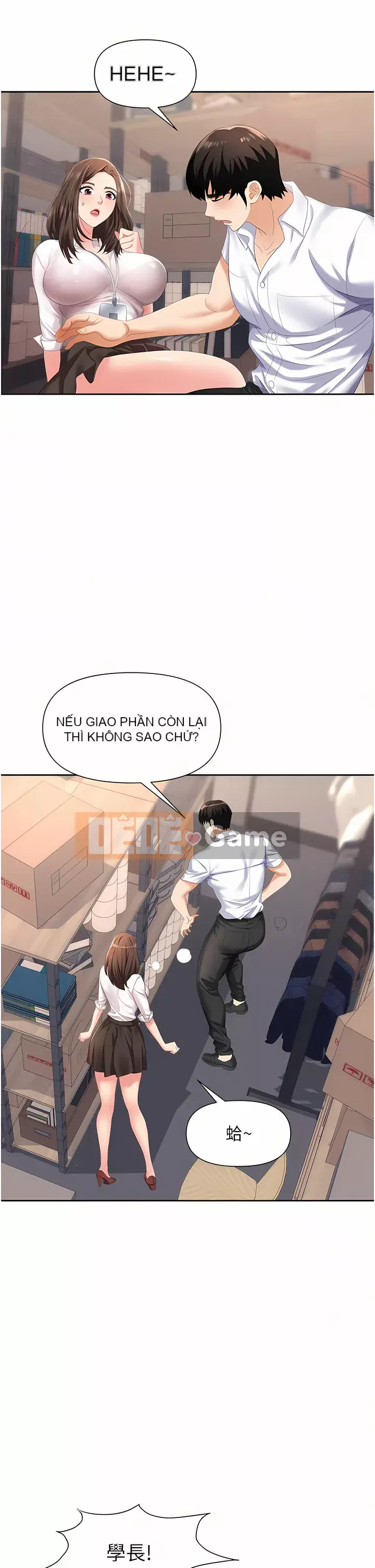 Bẫy công sở Chương 1-8