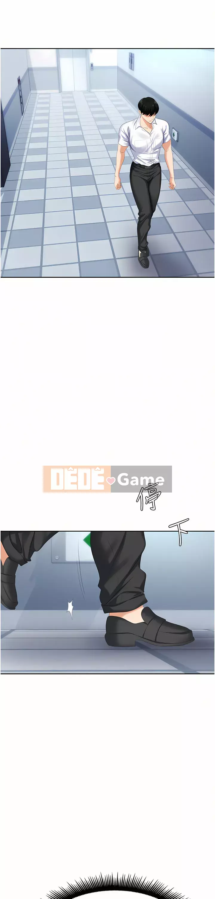 Bẫy công sở Chương 1-8