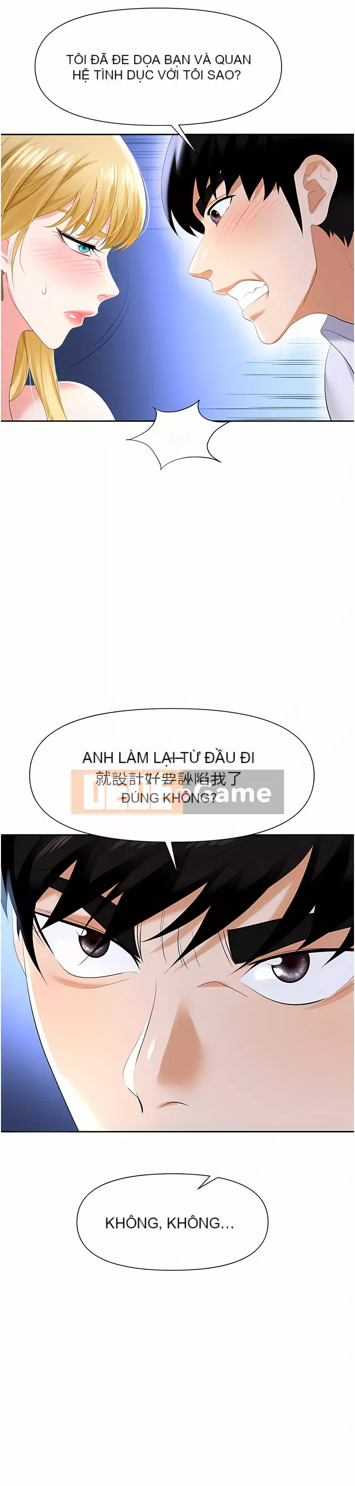 Bẫy công sở Chương 1-8