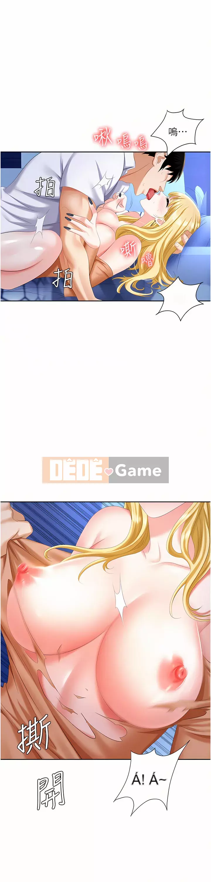 Bẫy công sở Chương 1-8