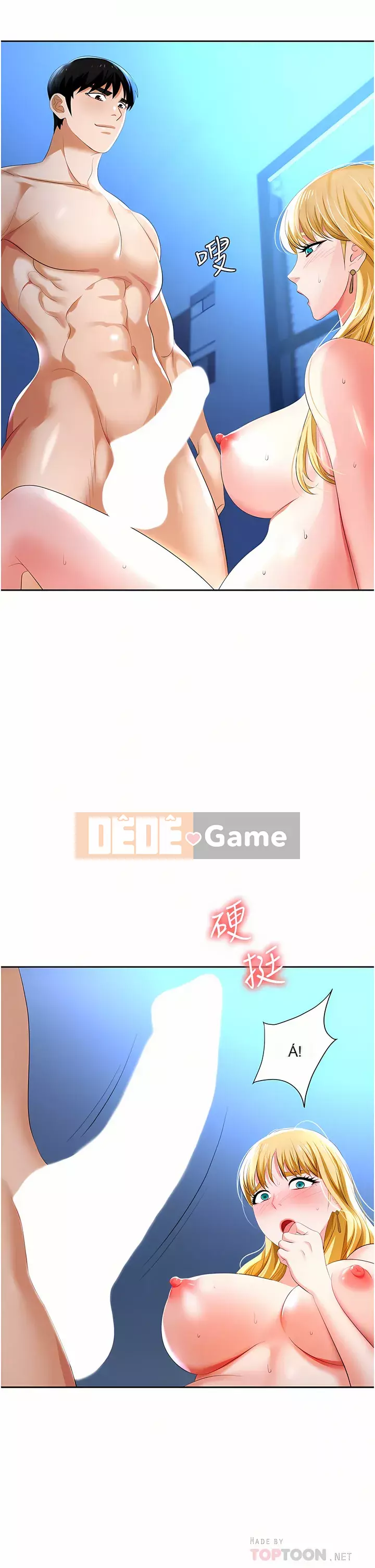 Bẫy công sở Chương 1-8