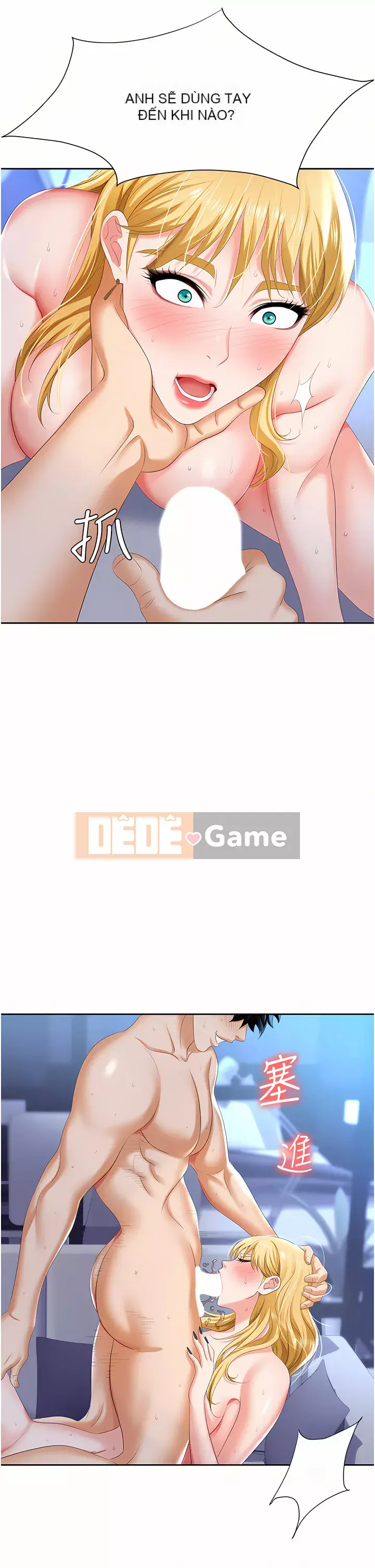 Bẫy công sở Chương 1-8