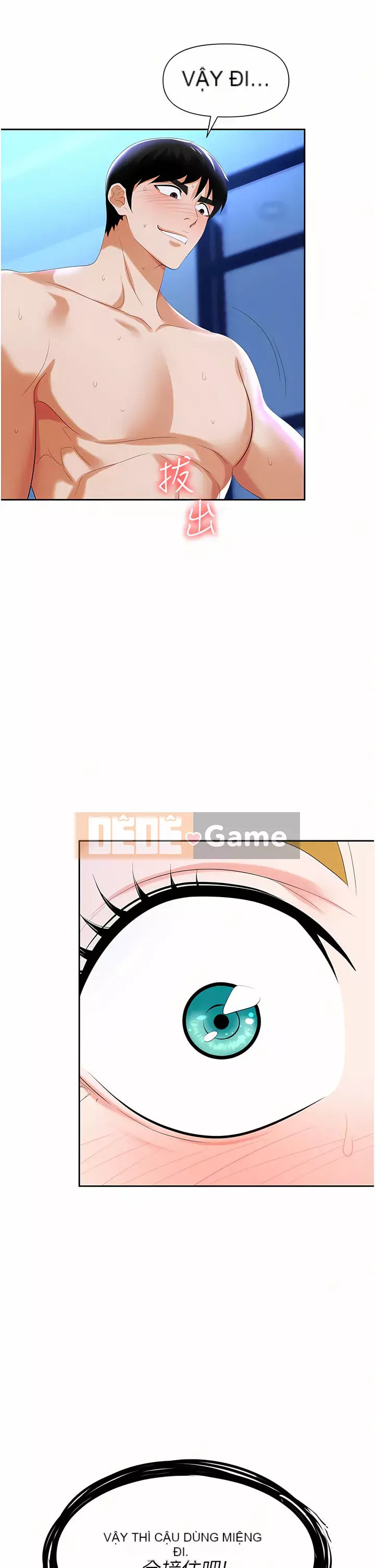 Bẫy công sở Chương 1-8