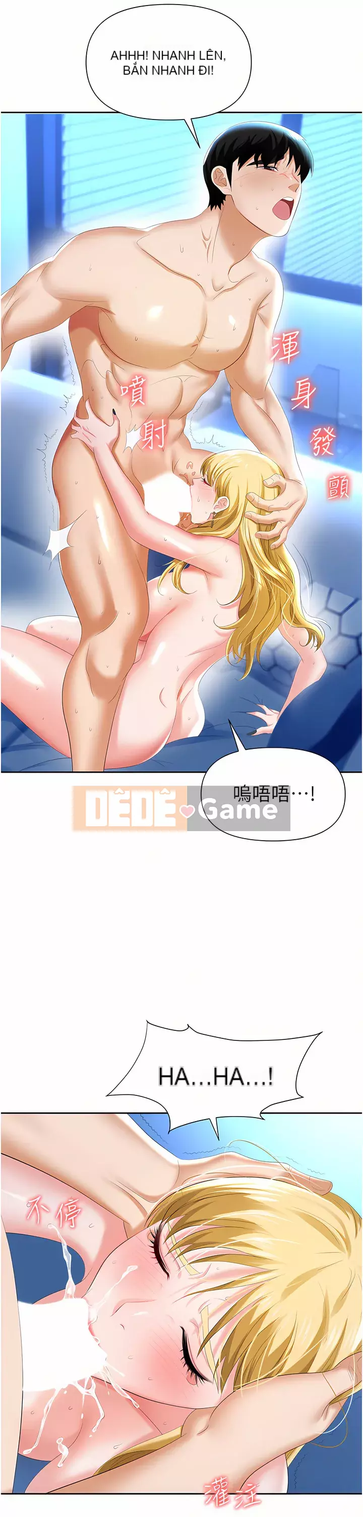 Bẫy công sở Chương 1-8