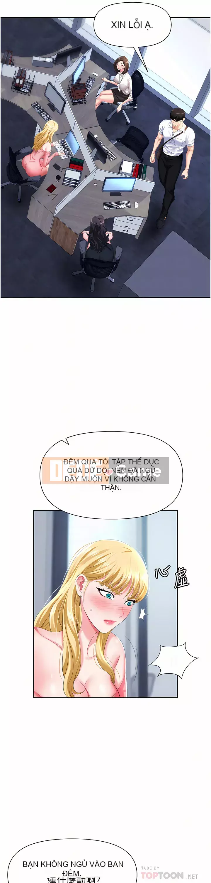 Bẫy công sở Chương 1-8