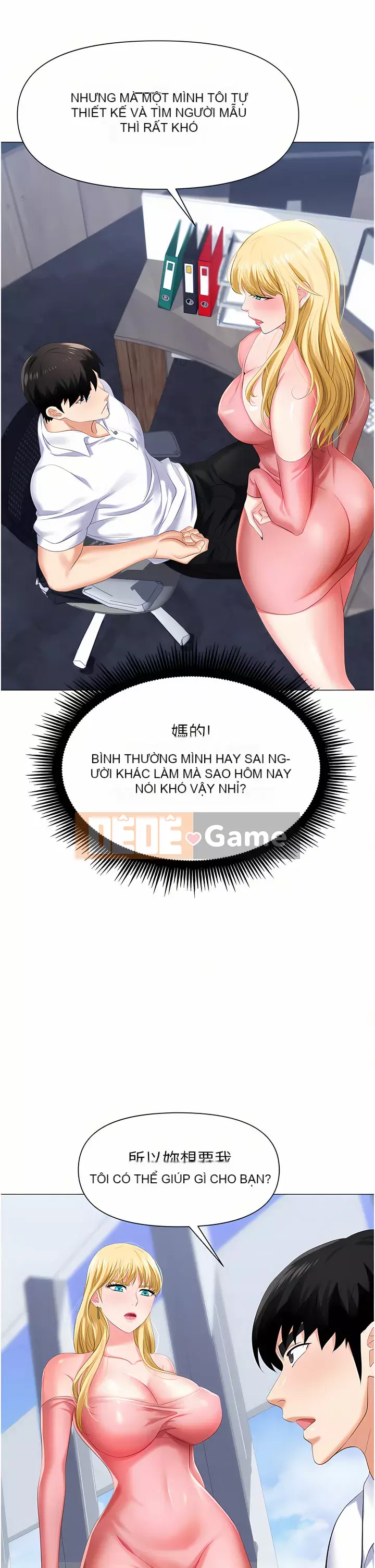 Bẫy công sở Chương 1-8