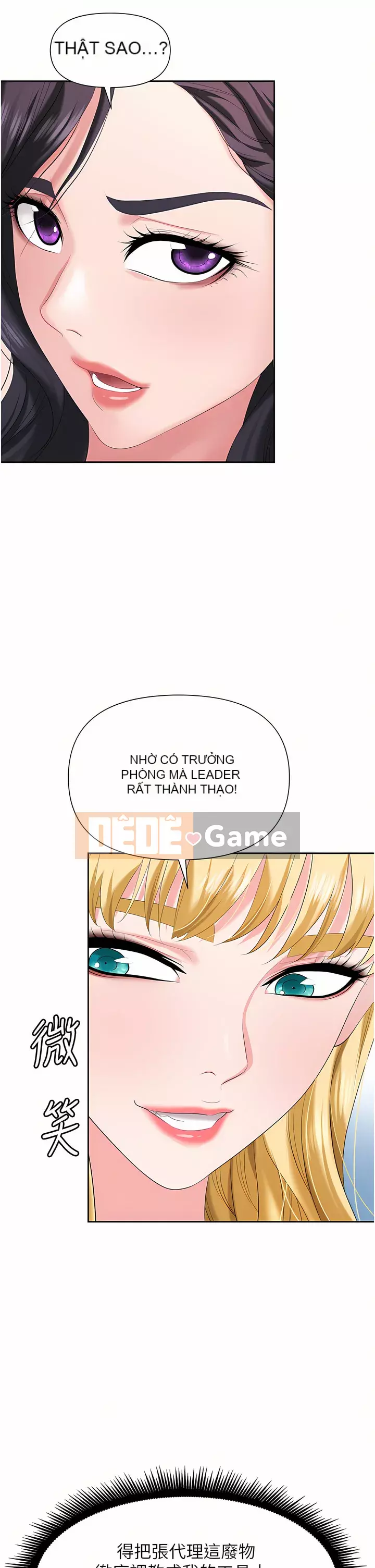 Bẫy công sở Chương 1-8