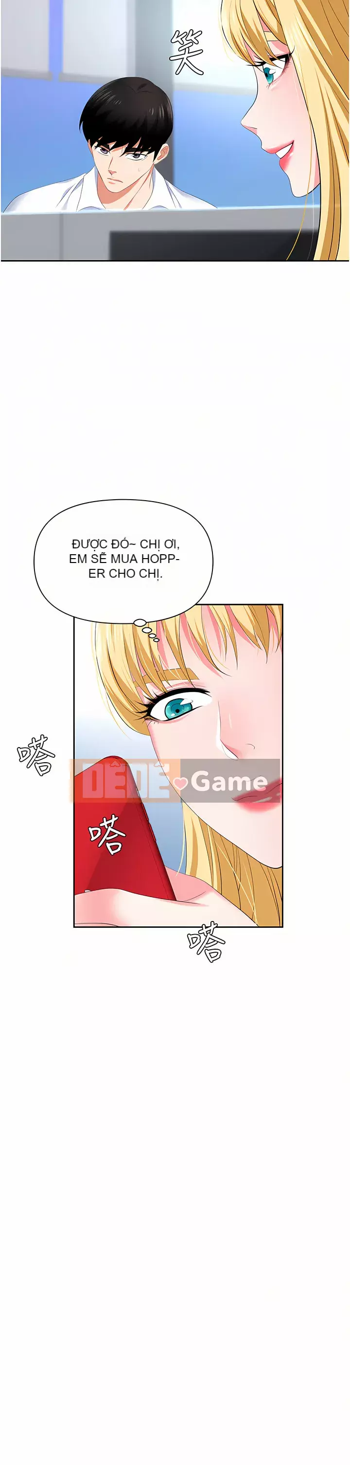 Bẫy công sở Chương 1-8