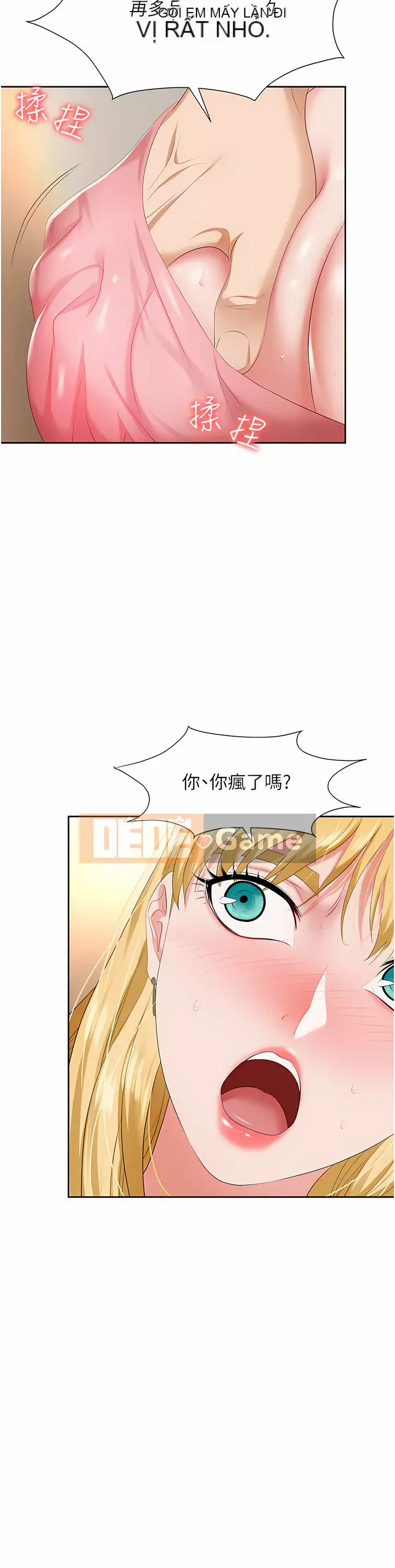 Bẫy công sở Chương 1-8