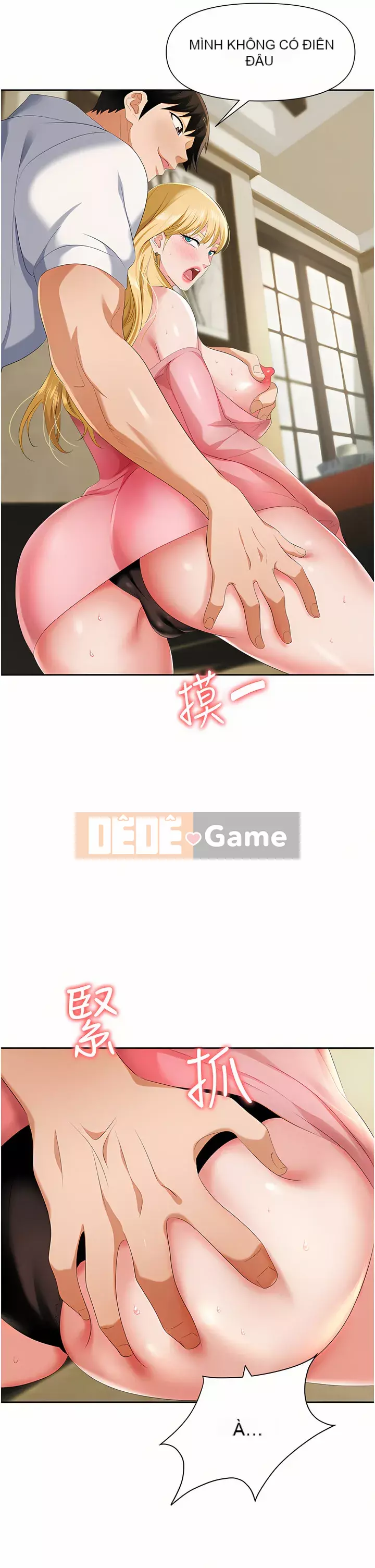 Bẫy công sở Chương 1-8