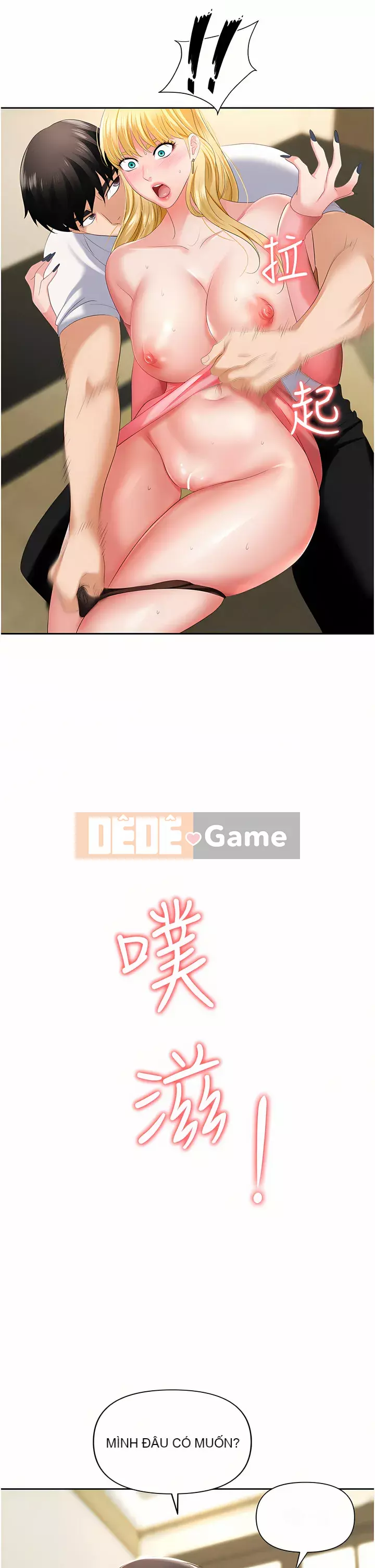 Bẫy công sở Chương 1-8