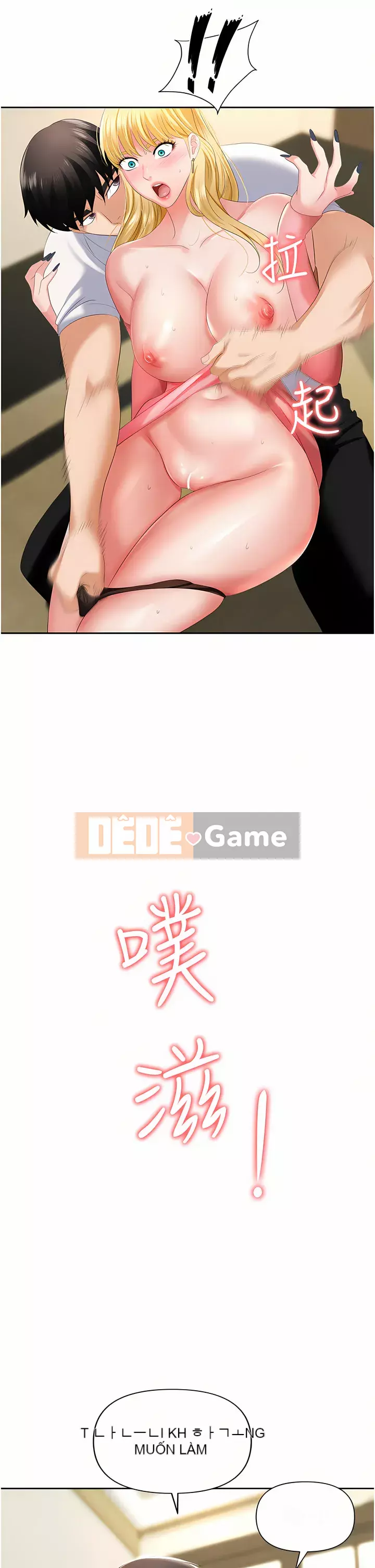 Bẫy công sở Chương 1-8