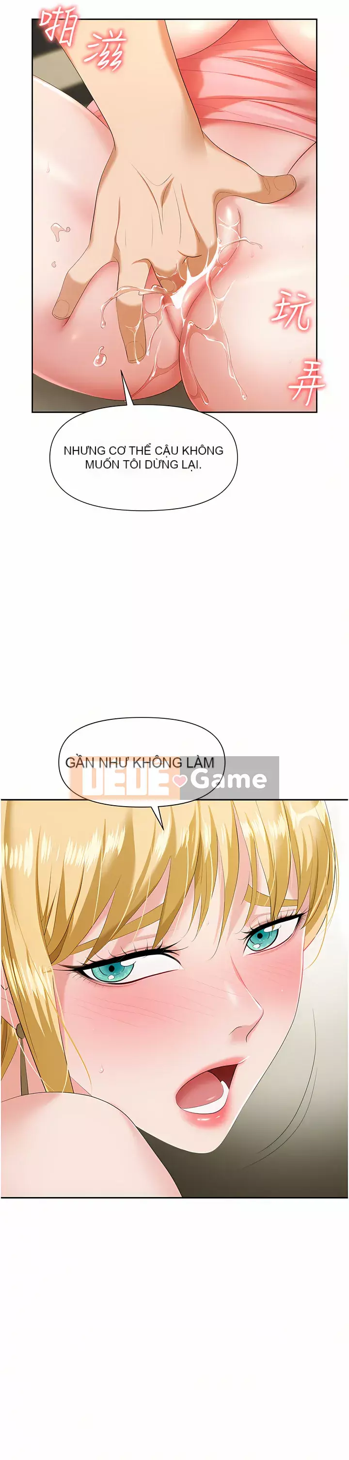 Bẫy công sở Chương 1-8