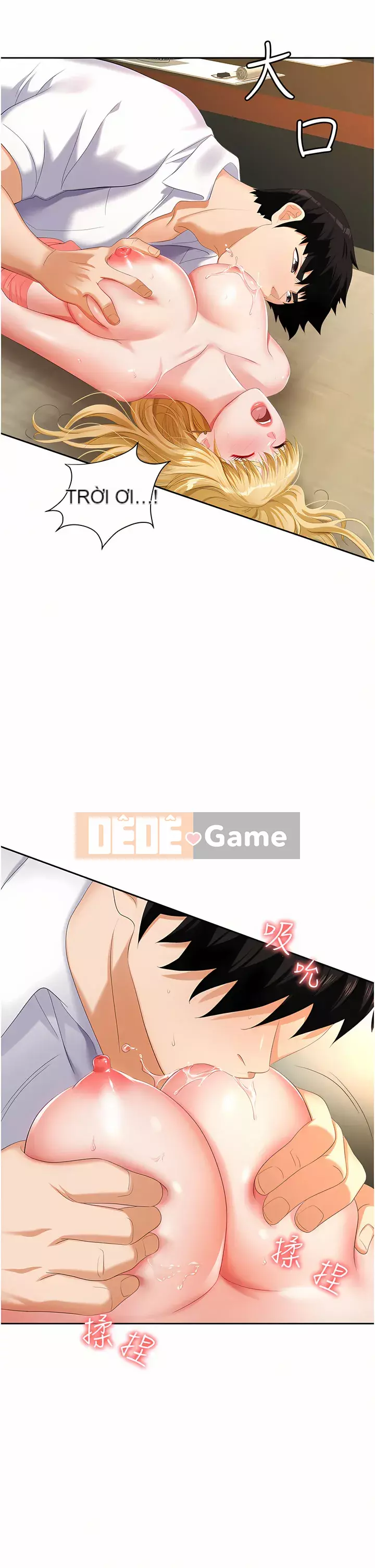 Bẫy công sở Chương 1-8