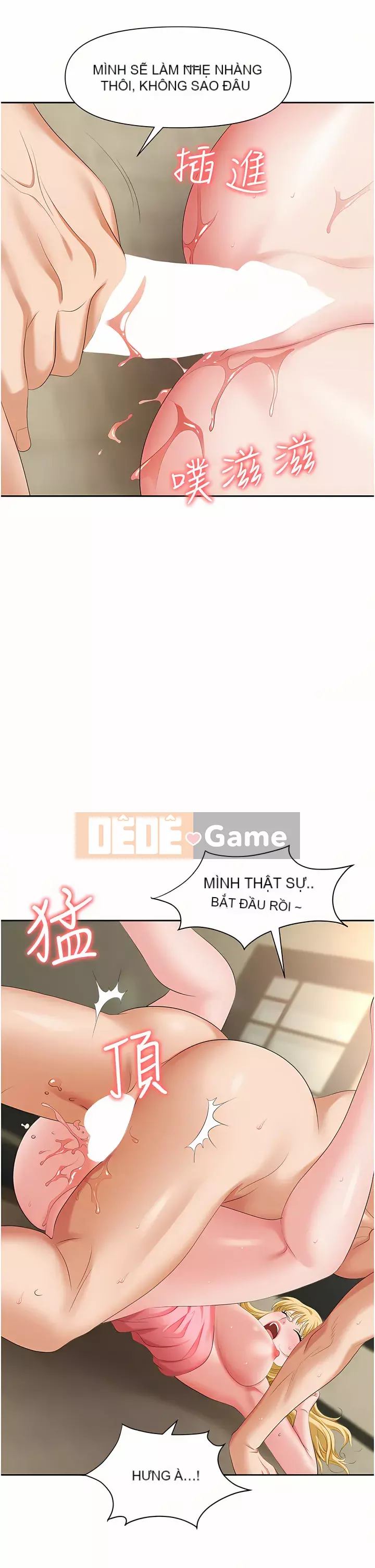 Bẫy công sở Chương 1-8