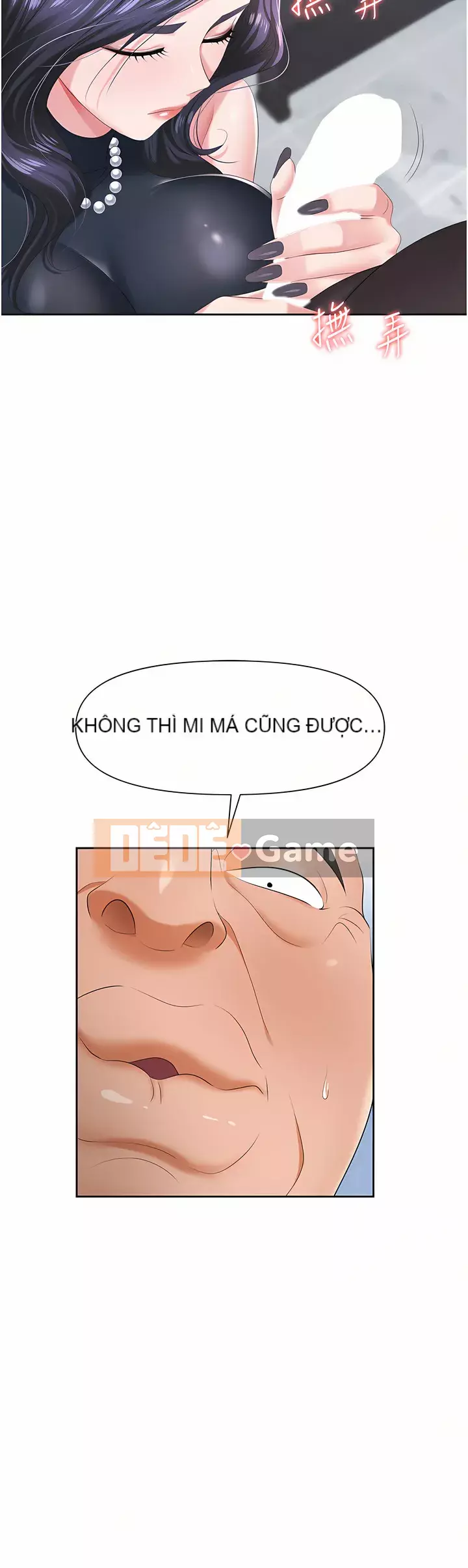 Bẫy công sở Chương 1-8