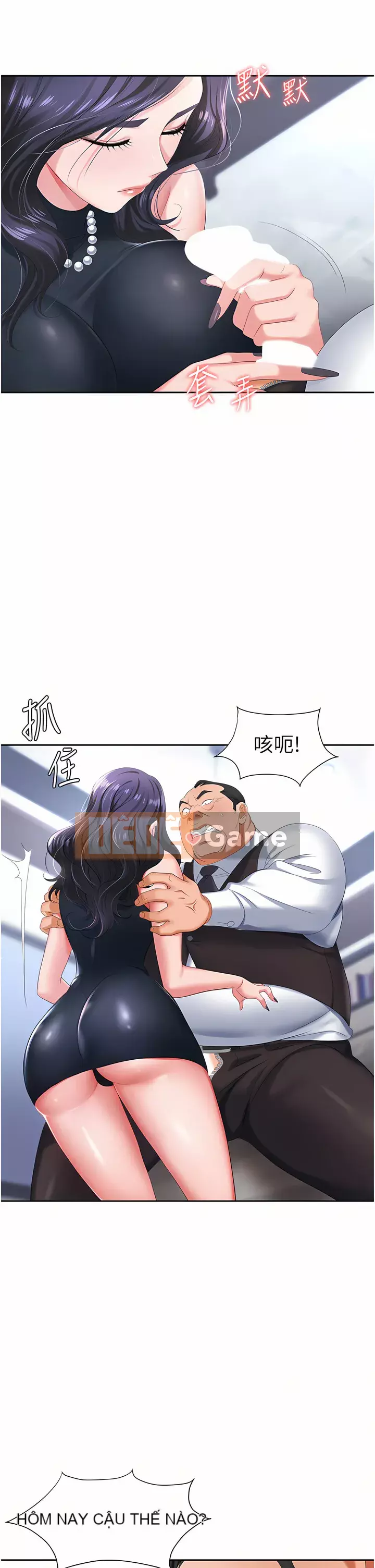 Bẫy công sở Chương 1-8