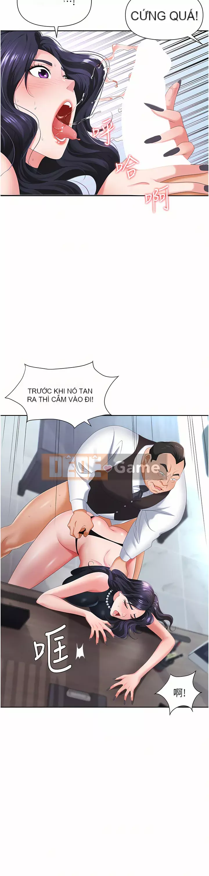 Bẫy công sở Chương 1-8