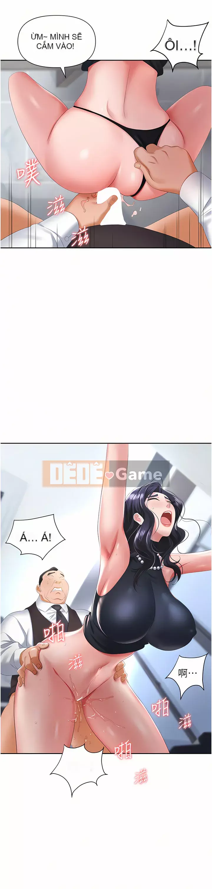 Bẫy công sở Chương 1-8