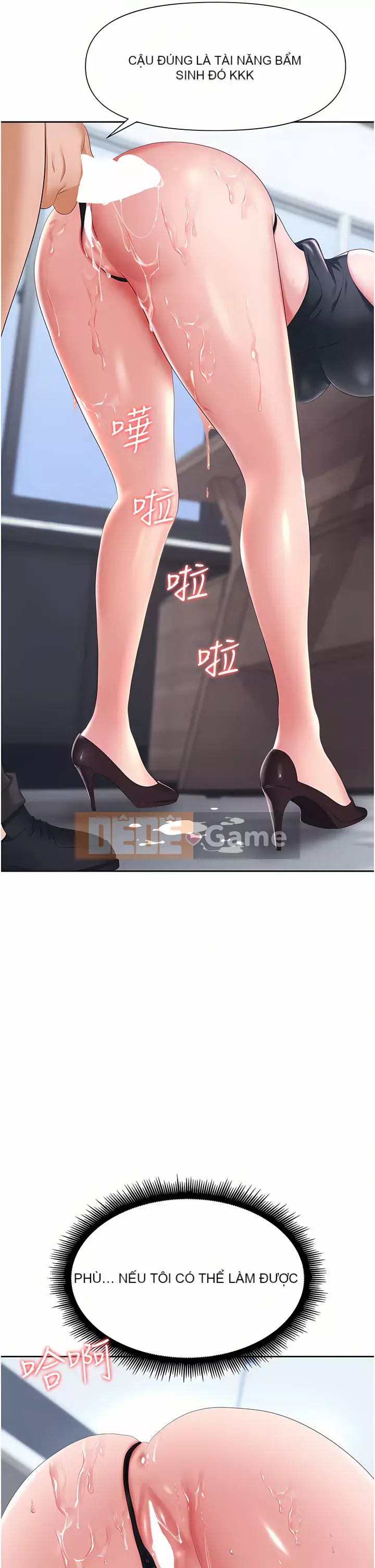 Bẫy công sở Chương 1-8