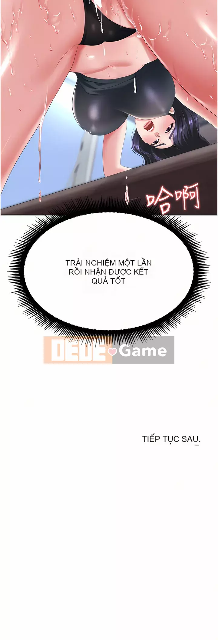 Bẫy công sở Chương 1-8