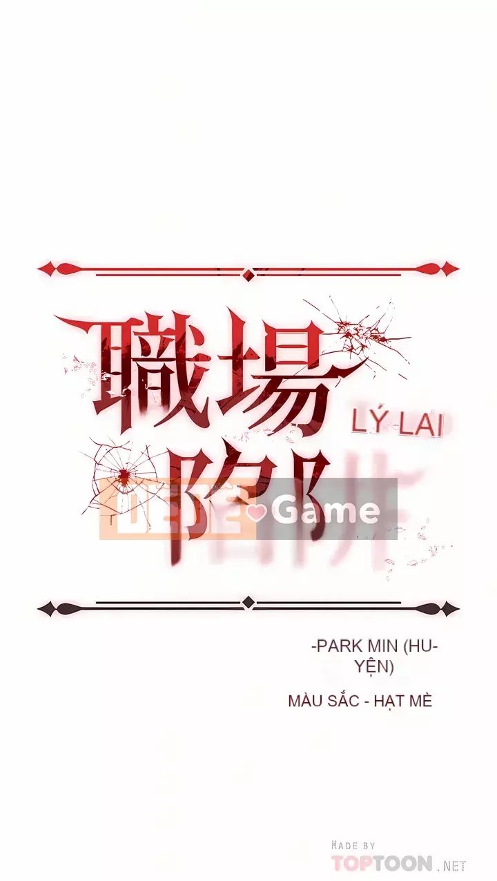 Bẫy công sở Chương 1-8