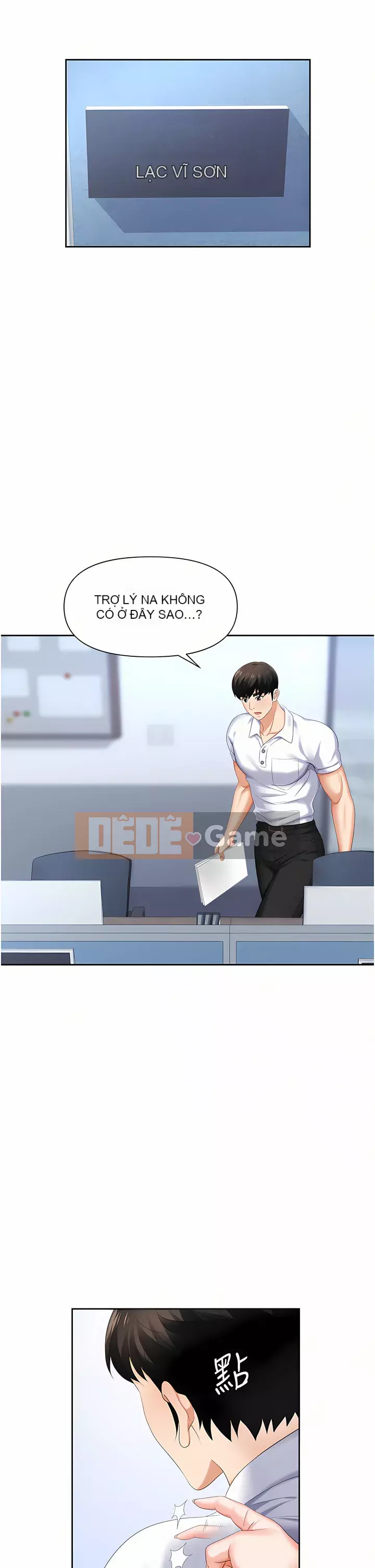 Bẫy công sở Chương 1-8