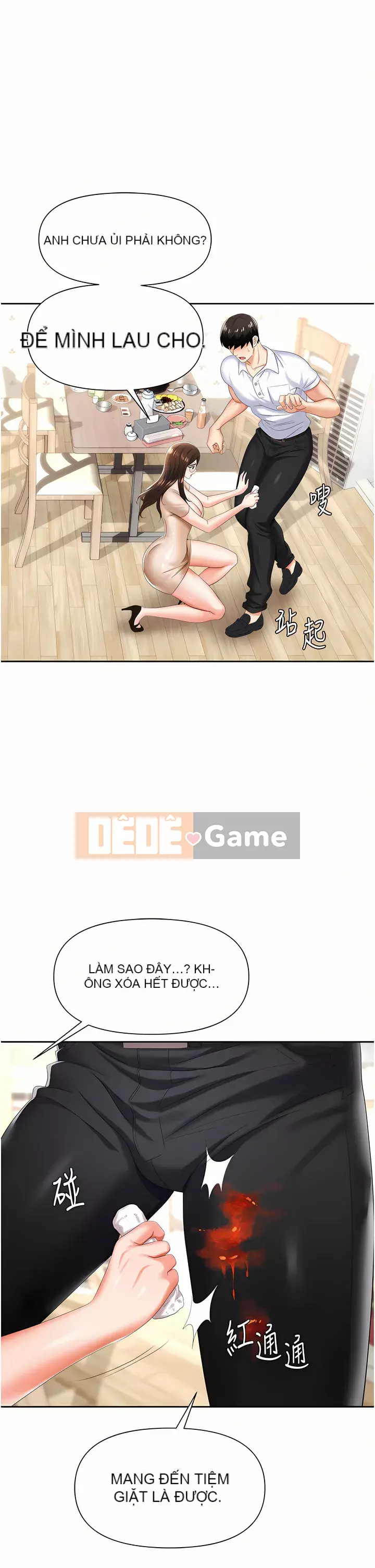 Bẫy công sở Chương 1-8