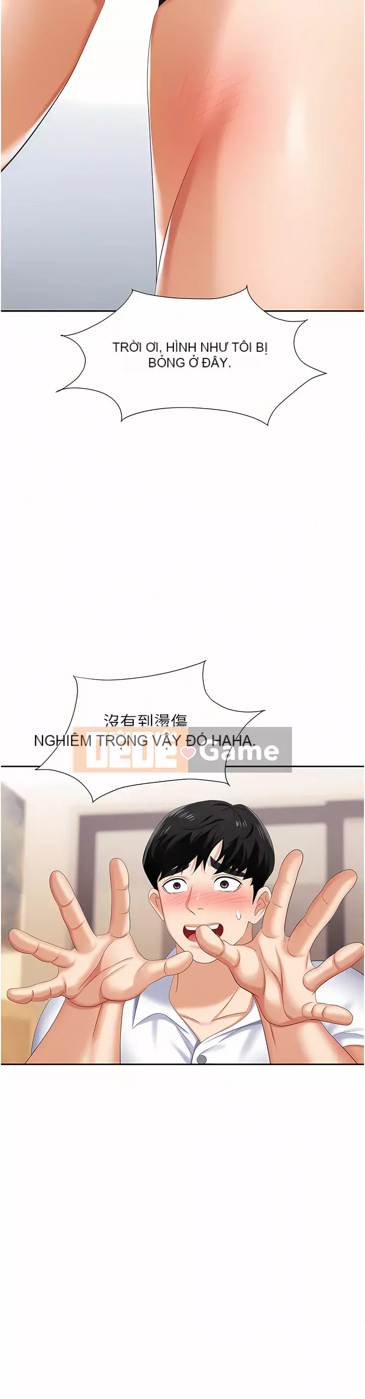 Bẫy công sở Chương 1-8