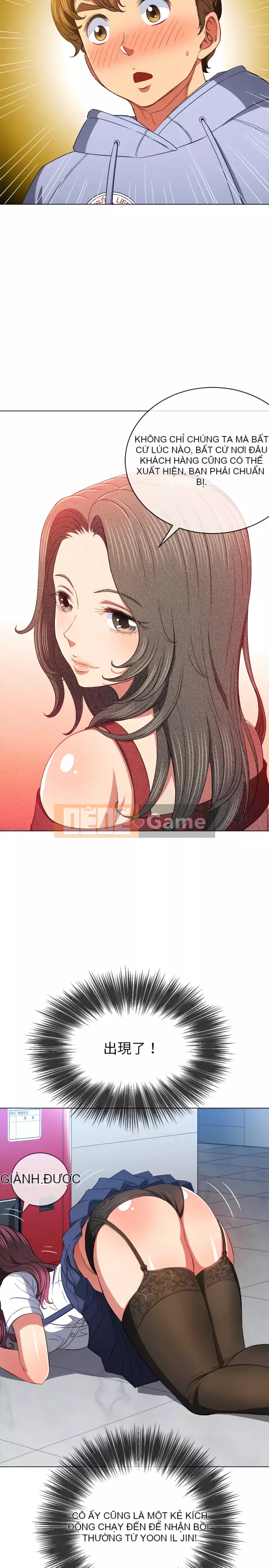 Ác nữ Gogou Tangling Chương 110-111