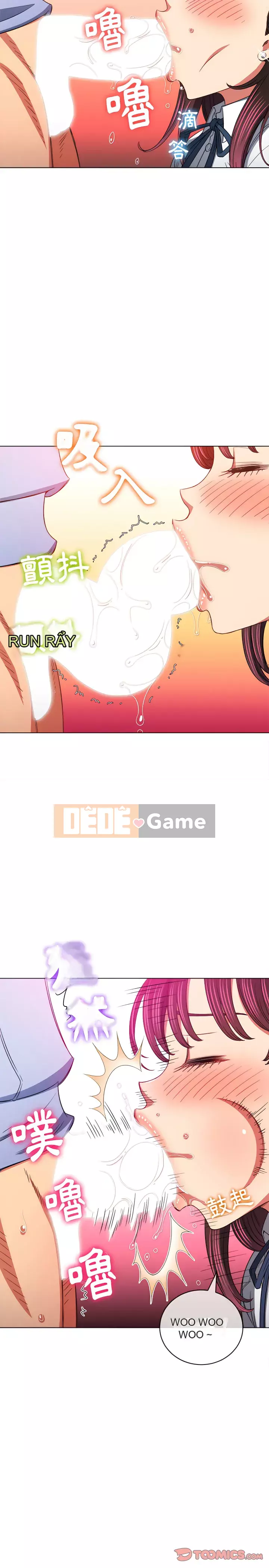 Ác nữ Gogou Tangling Chương 110-111