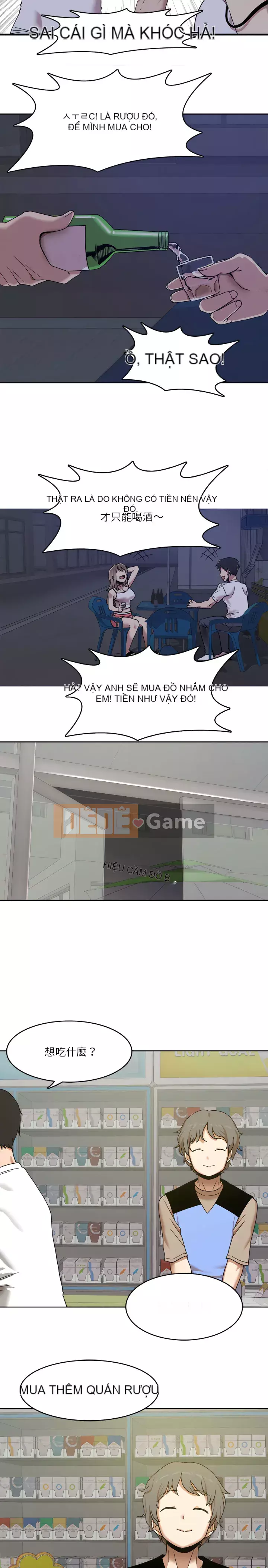 Giáo viên thực tập rắc rối quá Chương 1-4